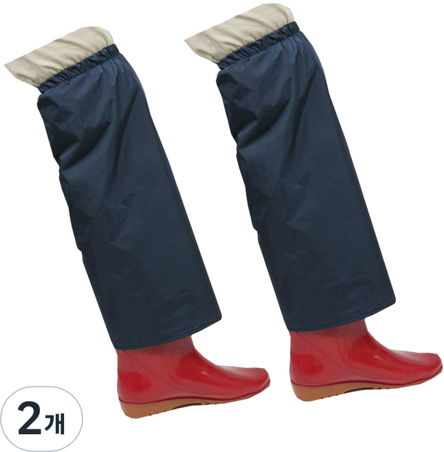 작업용 방수 치마형 s2 발 다리 토시 등산 스패츠, 청색계열, 2개