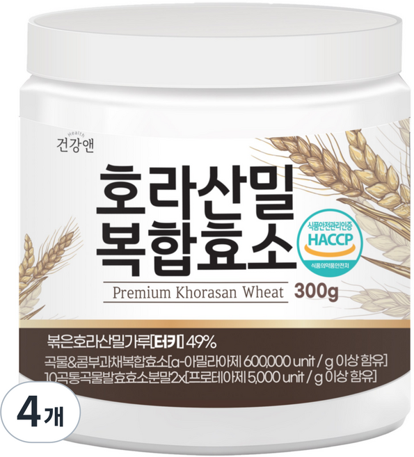 호라산밀 곡물 발효 효소 분말 가루 식약청인증 HACCP, 300g, 4개