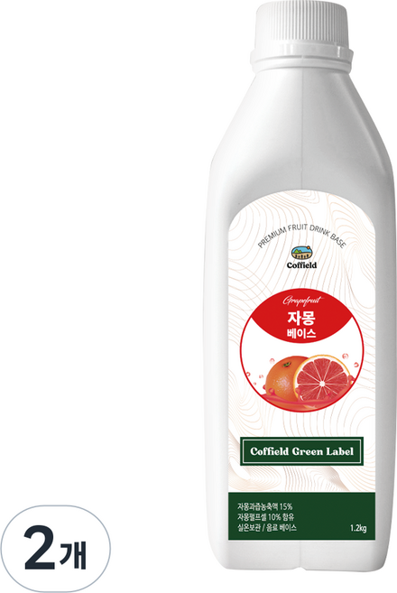커필드 자몽 음료 베이스, 1.2kg, 2개