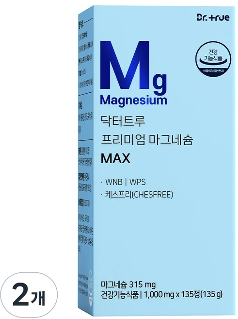 DrTrue 프리미엄 마그네슘 맥스 135g, 135정, 2개 - 쿠팡