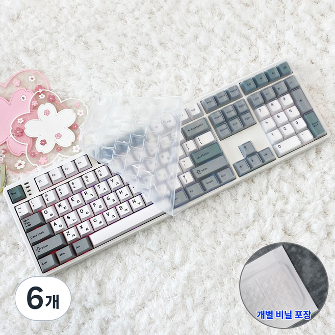 한성컴퓨터 GK798PRO 키스킨 기계식 키보드덮개 실리콘 커버, 6개, 투명