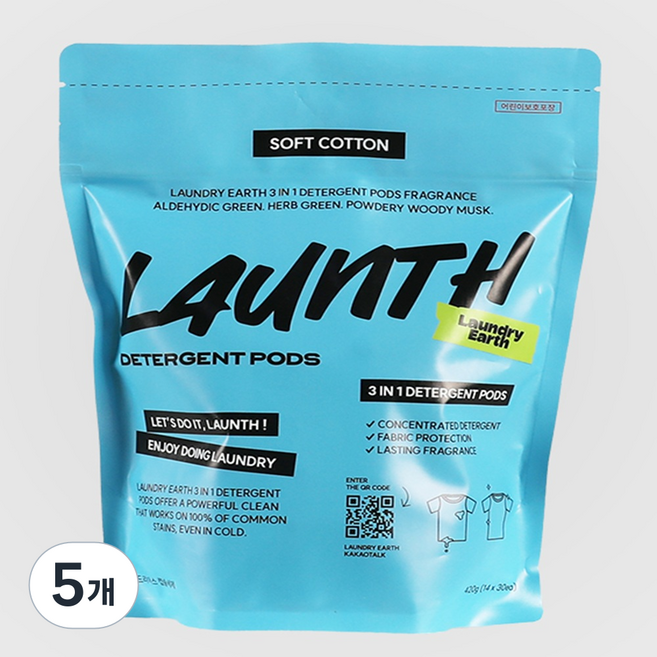 런드리어스 LAUNTH 캡슐 세제 소프트코튼향, 30개입, 5개
