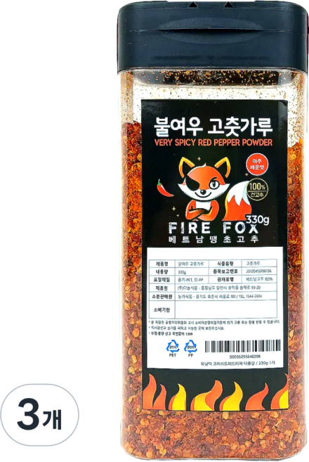 하남댁 크러쉬드레드페퍼 대용량, 3개, 330g