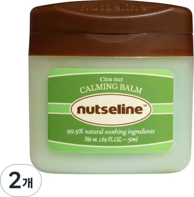 넛세린 시카 넛 카밍 밤 (비건), 2개, 50ml