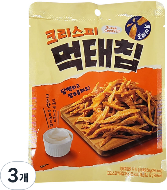 크리스피 먹태칩 오리지날맛 동결건조 먹태 간식 술 안주, 3개
