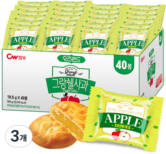 청우 오즈랜드 그랑쉘 사과, 3개, 780g