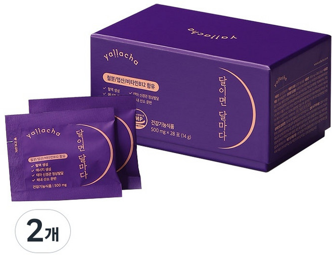 얄라차 맛있는 포도맛 츄어블 철분제 달이면 달마다, 14g, 2개