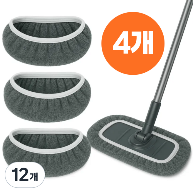 코코로이 빨아쓰는 밀대 걸레 커버 극세사 리필용, 12개