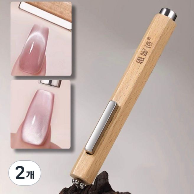 티이엠 네일 고양이눈 자석 스틱 고강도 3in1 자석 초강력 1P, 2개, 3in1자석스틱