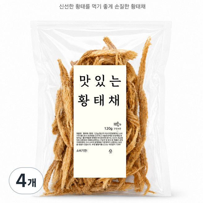 잘 건조된 맛있는 황태채 먹태, 4개, 120g