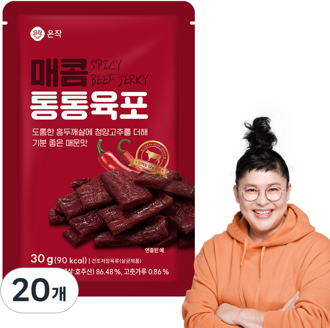 [온작]이영자 소고기 매콤 통통육포, 20개, 30g