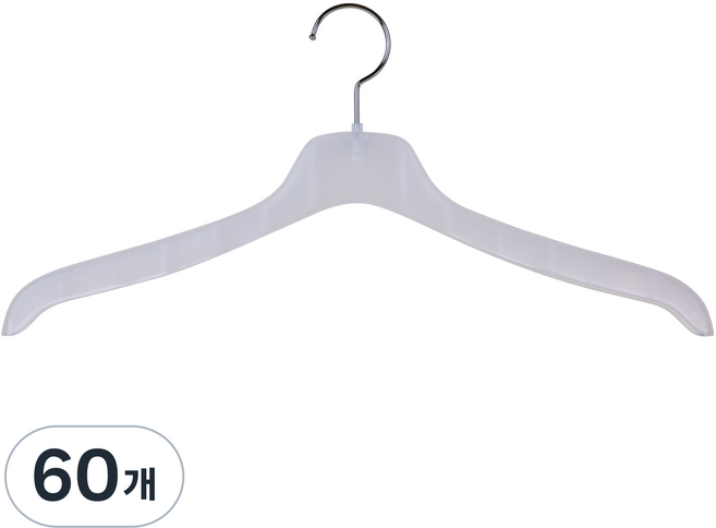 남성 어깨뿔방지 자켓 셔츠용 라운드 옷걸이, 60개, 반투명