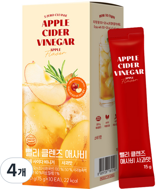 뺄리 클렌즈 애사비 애플 사이다 비니거 사과맛, 4개, 150g
