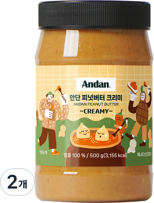 안단잼 무첨가 땅콩 피넛버터 크리미, 500g, 2개