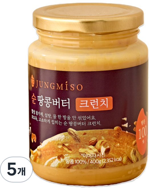 정미소 100% 순 땅콩버터 크런치, 5개, 400g