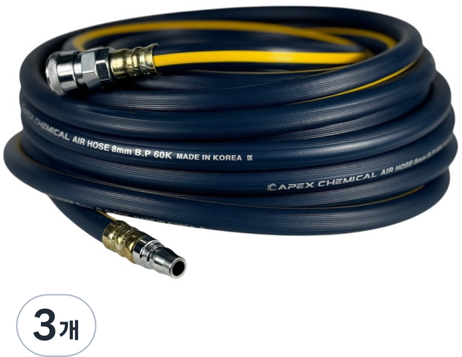 [에이팩스케미칼] 국산 8mm 9.5mm 13mm 고압 에어호스 콤프레샤 10M 15M 20M 30M 50M 카플러장착 콤프레샤호스, 3개