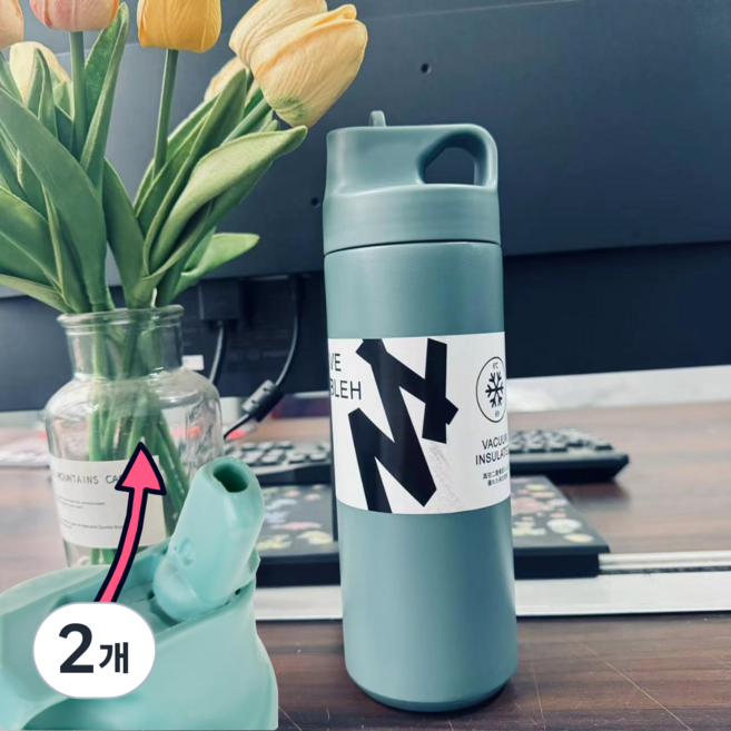 코리슬리 보온 보냉 텀블러 스트로우, 2개, 550ml, 텀블러 블루