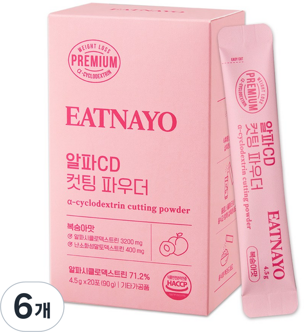 있나요 미국산 순도 100% 알파cd 분말 파우더 알파시클로덱스트린 식약청인증 복숭아 맛, 6개, 20회분