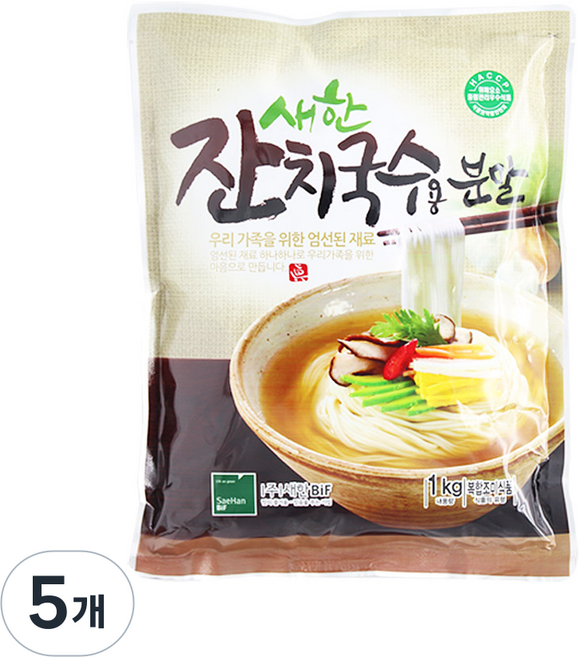 새한 잔치국수용 분말가루, 1kg, 5개