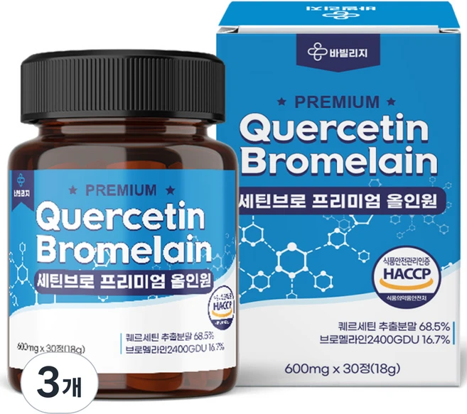 세틴브로 퀘르세틴 브로멜라인 케르세틴 노스릴리브, 3개, 30정 - 쿠팡