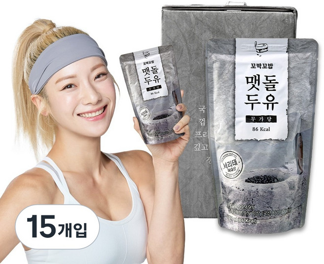 꼬박꼬밥 서리태 무가당 맷돌두유 콩물두유, 60개, 190ml