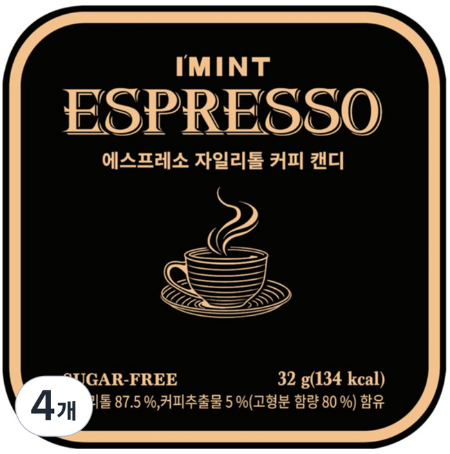 7위 - 아이민트 에스프레소 자일리톨 커피캔디, 32g, 4개