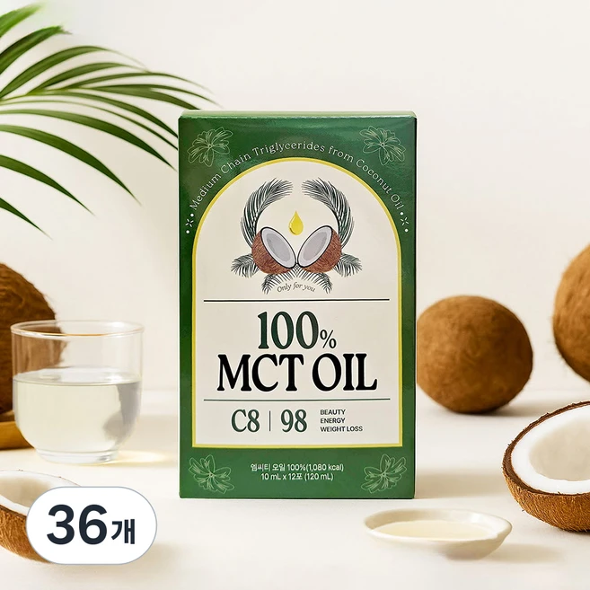 MCT오일 코코넛 엠씨티 MCT 오일 다이어트 비건 기름, 36개, 10ml - 쿠팡