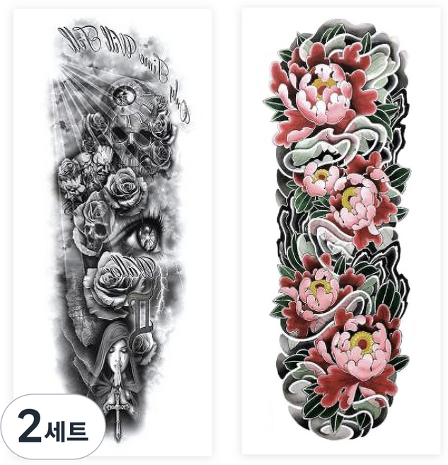 고릴라 긴팔 타투 스티커 문신 이레즈미 대형, 혼합 2종 (세트A), 2세트
