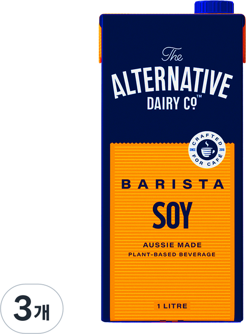 (소비기한 26년 9월 24일) 얼터너티브 데어리 호주 두유 바리스타 소이 비건 밀크, 3개, 1L