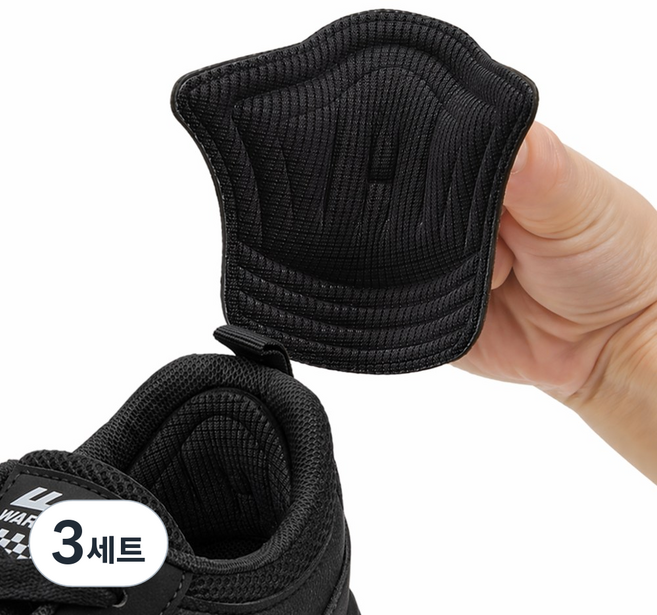 바로상점 잘라쓰는 신발 뒤꿈치 보호 쿠션 패드 2종 x 10P 세트, 3세트, 블랙