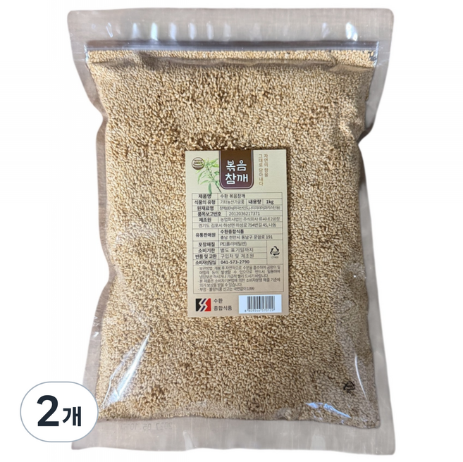수환 볶음참깨 통깨, 1kg, 2개