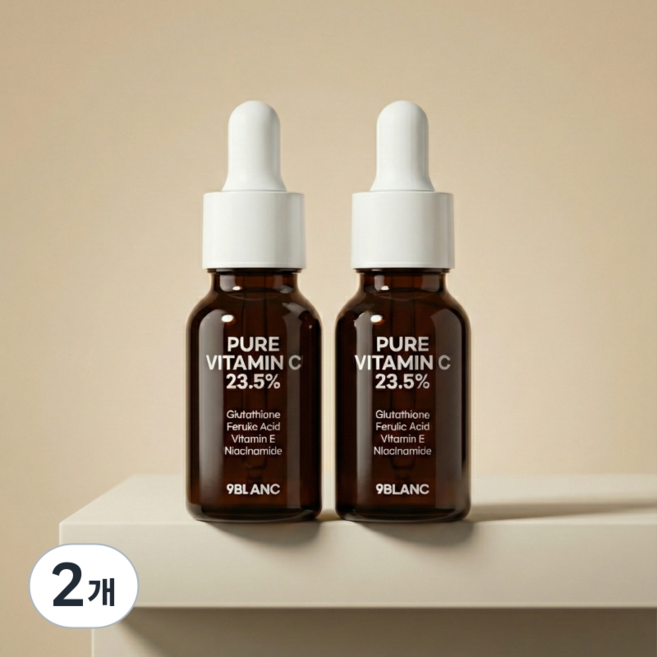 순수 비타민C 23.5% 기미앰플 고함량 미백 잡티 앰플 나인블랑 색소침착, 2개, 15ml
