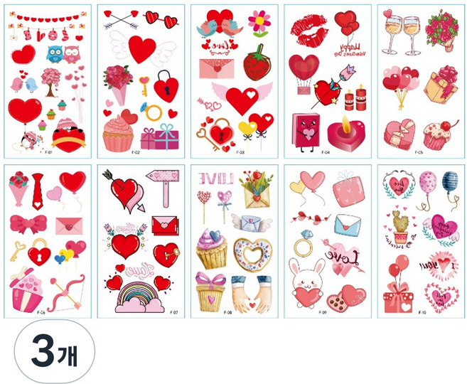 (KC인증)하트 연인 커플 발렌타인데이 화이트데이 어린이 타투스티커 헤나 문신, F, 3개, 디자인