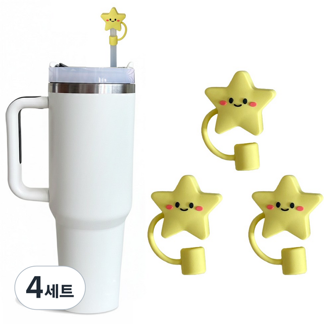 실리콘 텀블러 빨대 마개 10mm 세트, 4세트, 별세트