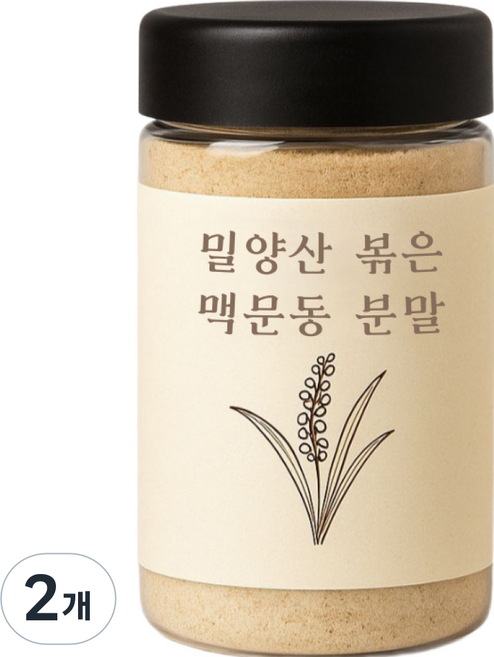 효과 좋은 국산 밀양산 볶은 맥문동 분말 가루, 150g, 1개, 2개