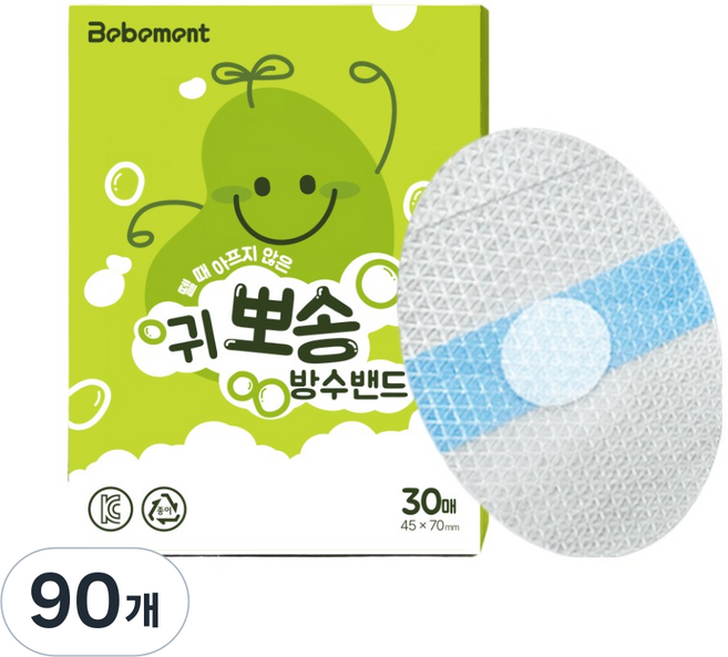 베베먼트 귀뽀송 귀 방수 스티커 필름 테이프 무통증 흡수면패드, 90개, 본품
