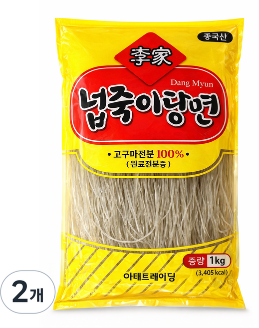 이가 당면 고구마전분100% 쫄깃한 찜닭 마라탕 넓적 납작 중국당면 넙죽이당면, 2개, 1kg