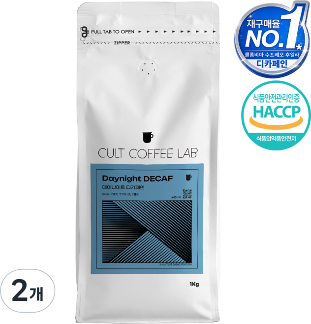 컬트커피랩 디카페인 콜롬비아후일라 슈가케인 너티초코 카라멜 데이나잇 싱글오리지 원두, 홀빈(분쇄안함), 1kg, 2개