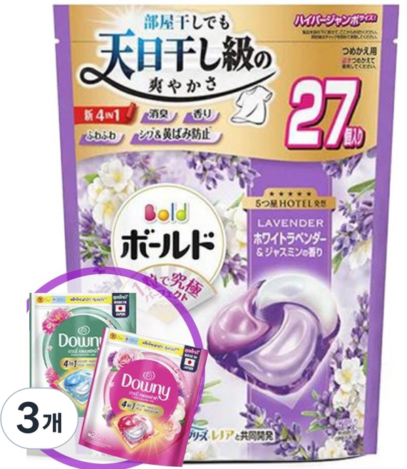 P&G 일본 다우니 보르도 캡슐세제 섬유유연제+세제 4 in 1 라벤더 & 자스민 향 27겔볼, 3개, 27개입