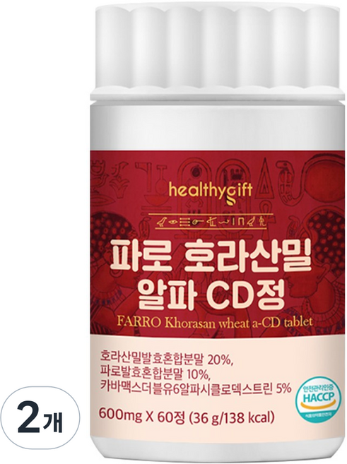 파로 호라산밀 알파 CD 정 식약처 인증, 2개, 60정