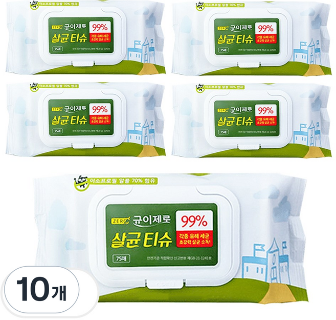 균이제로 살균 티슈, 55g, 75매, 10개