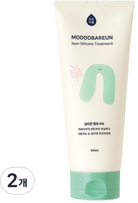 모두바른 무실리콘 트리트먼트, 2개, 200ml