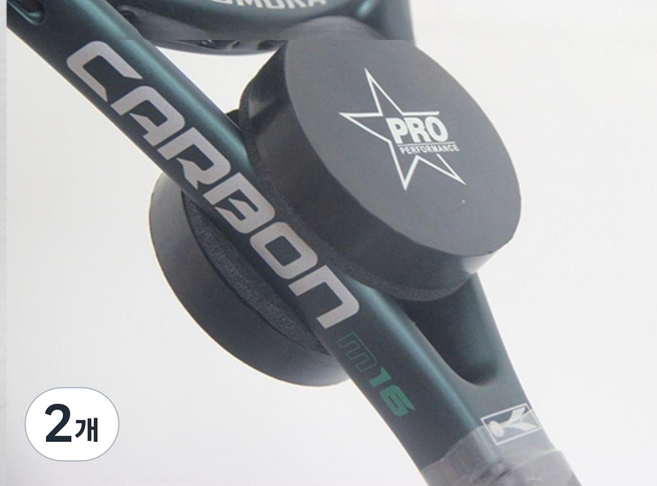 선호그룹 테니스스윙웨이트 테니스 스윙 스윙기 멀티 웨이트 무게추 연습 기구 연습기 용품 트레이닝 보조 액세서리 훈련, 블랙, 2개