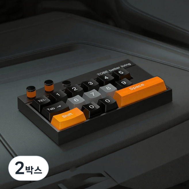 기계식 키보드 주차번호판 차량 전화번호 연락처JP, 2박스, 흰색