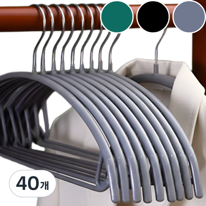 [루킴코]어깨뿔방지 논슬립 주우재 니트 옷걸이, 럭셔리그레이, 40개