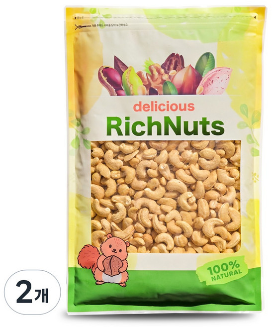 리치너츠 볶음캐슈넛 베트남산 (프리미엄), 2개, 1kg