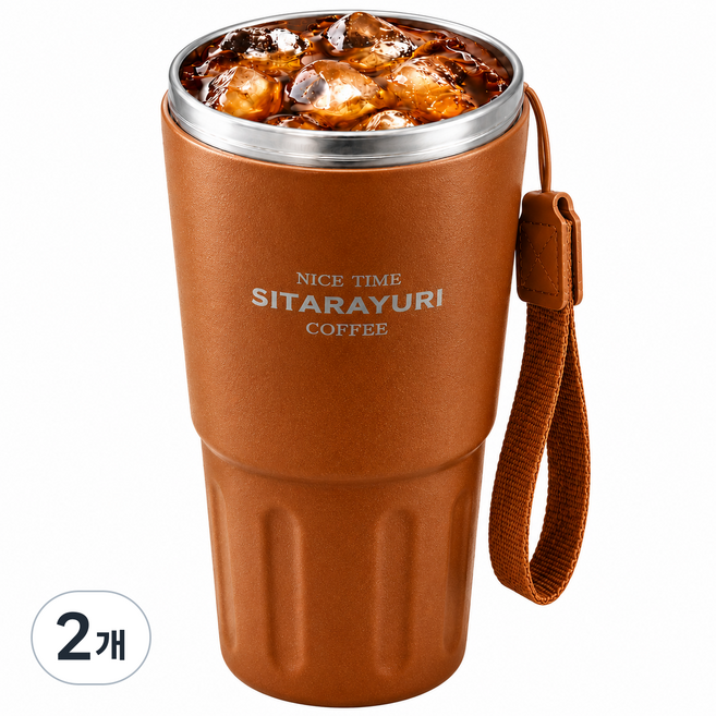 골든 스텐 보온보냉 텀블러 진공 보온 보냉병 물통, 2개, 600ml, 브라운