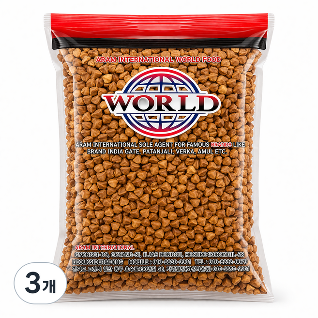 World Black Chana 블랙차나 이집트콩, 3개