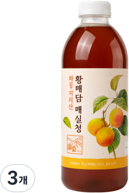 황매실청 하동 지리산 황매담 숙성 발효액 3년숙성, 3개, 1L