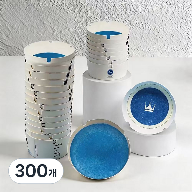 Le Gou 냄새안나는 업소용 가정용 차량용 일회용 재떨이 냄새차단, 300개, 파란색